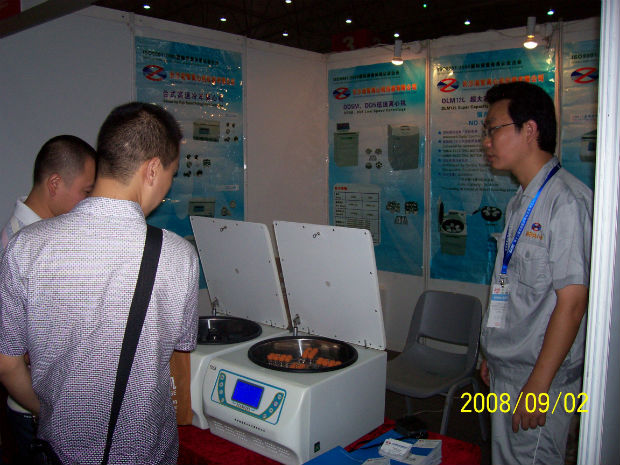 第12届全国医疗器械区域博览会湘智展