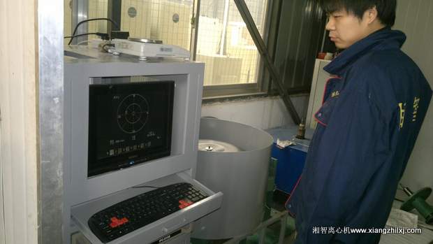 离心机动平衡系统