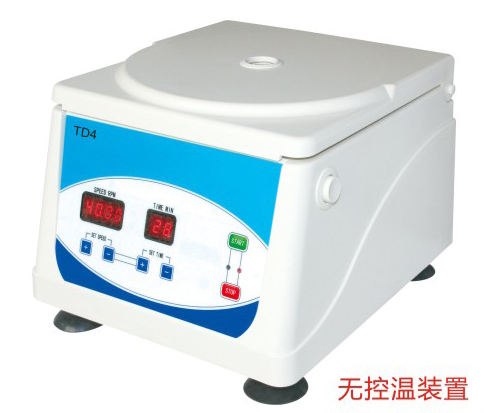 湘智推出采血车专用离心机