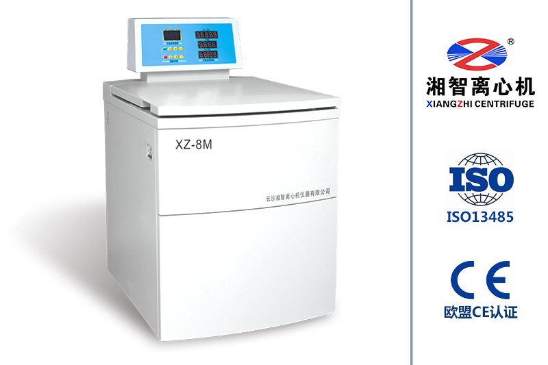 XZ-8M低速冷冻离心机