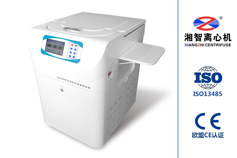 XZ-5医用低速离心机