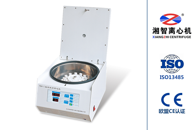 TD4-1血型血清学专用离心机