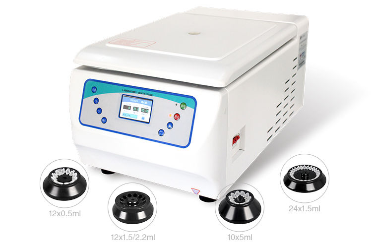 实验室高速冷冻离心机注意事项
