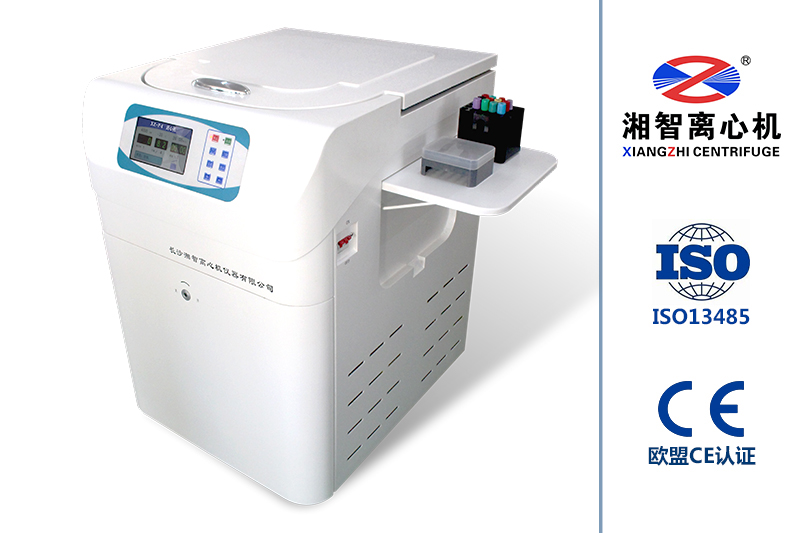 2017年第78届中国国际医疗器械(秋季)博览会