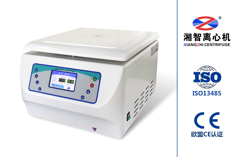 2017年第78届中国国际医疗器械(秋季)博览会