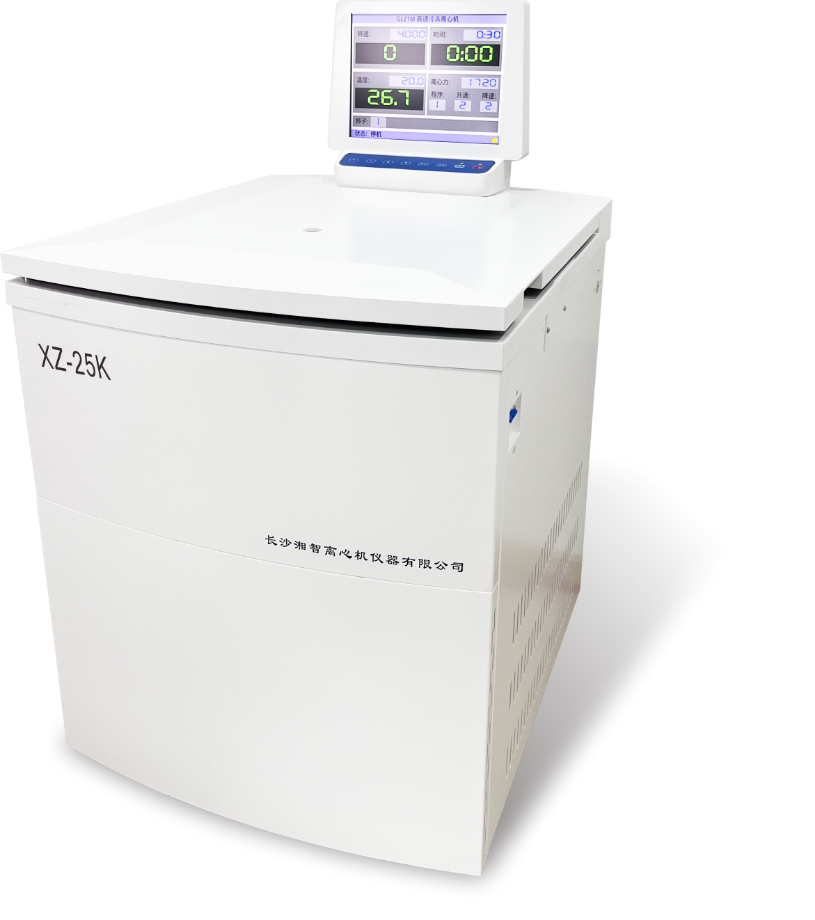 XZ-25K高速冷冻离心机(真空)