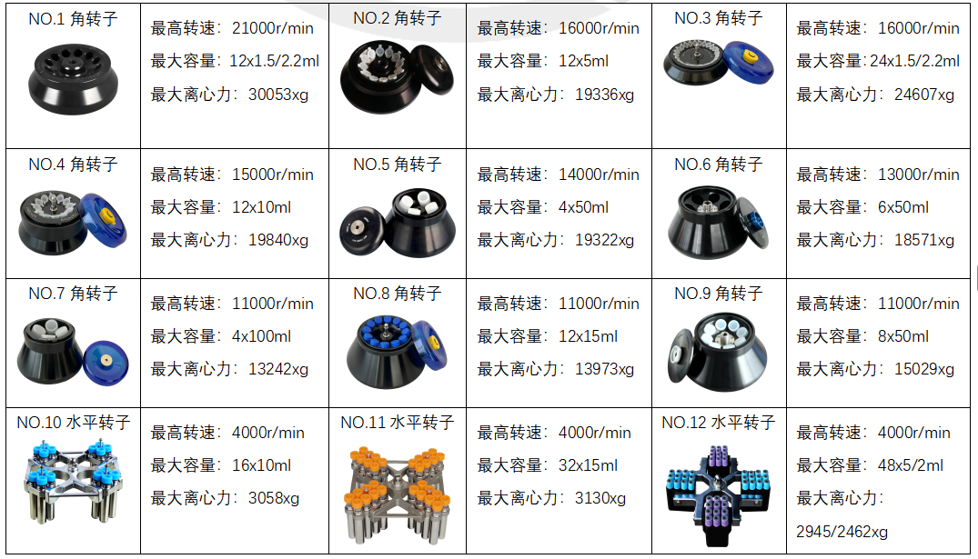 QQ20260301-114719.jpg QQ20260301-114719.jpg