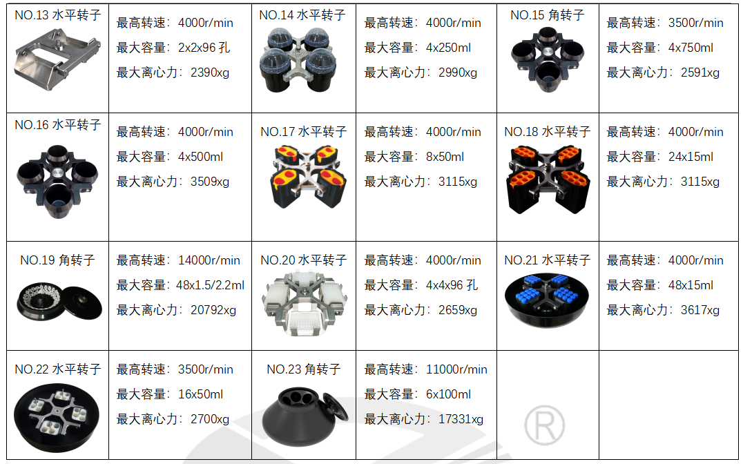 QQ20260301-114732.jpg QQ20260301-114732.jpg