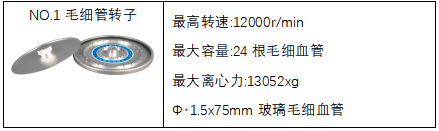 QQ20260301-170525.jpg QQ20260301-170525.jpg