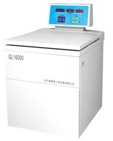 GL16000落地式高速冷冻离心机（岩石）