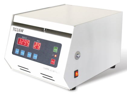 TG16W台式高速离心机