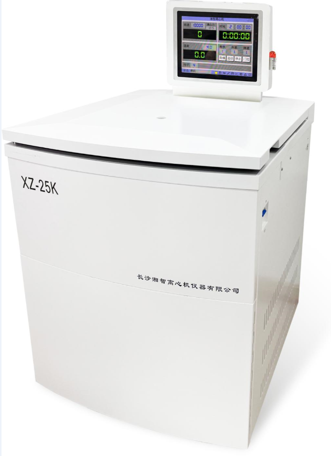 XZ-25K·落地式高速冷冻离心机(真空)