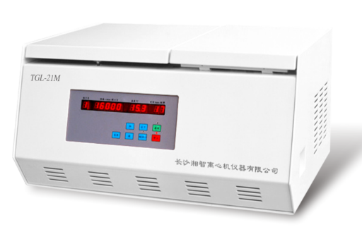 TGL-21M台式高速冷冻离心机