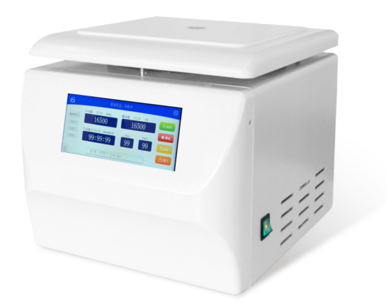 XZ-20T台式高速离心机