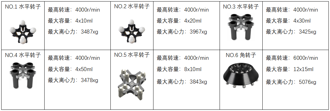 ScreenShot_2026-03-08_104321_457.png ScreenShot_2026-03-08_104321_457.png