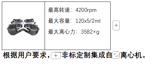 ScreenShot_2026-03-08_111442_779.png ScreenShot_2026-03-08_111442_779.png