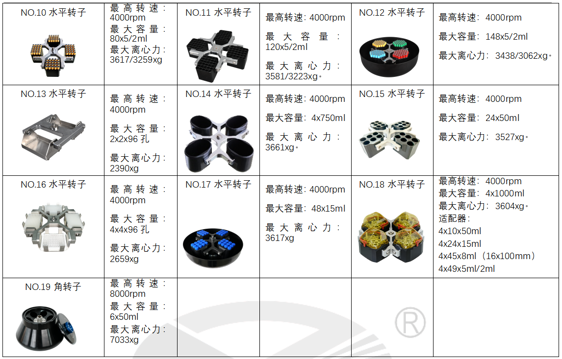 ScreenShot_2026-03-09_113003_226.png ScreenShot_2026-03-09_113003_226.png