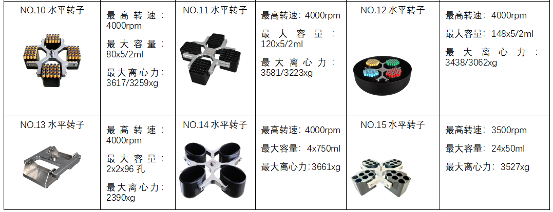 ScreenShot_2026-03-09_114432_872.png ScreenShot_2026-03-09_114432_872.png