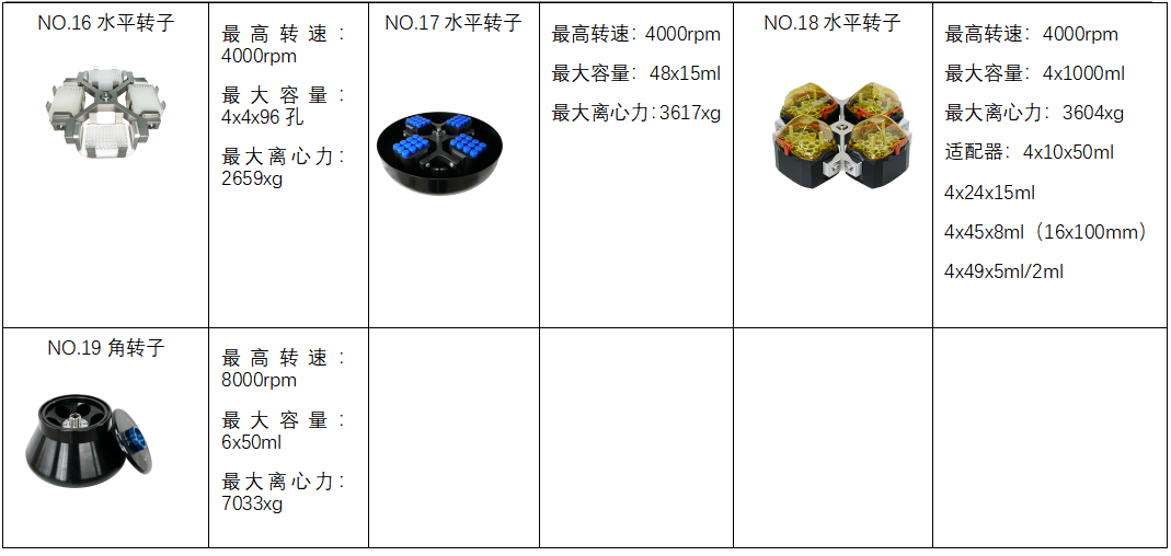 ScreenShot_2026-03-09_114445_743.png ScreenShot_2026-03-09_114445_743.png