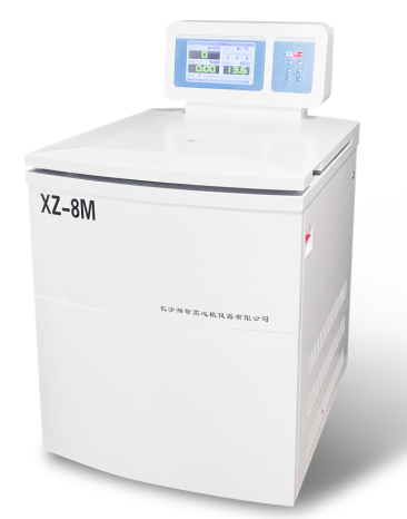 XZ-8M落地式低速冷冻离心机简介